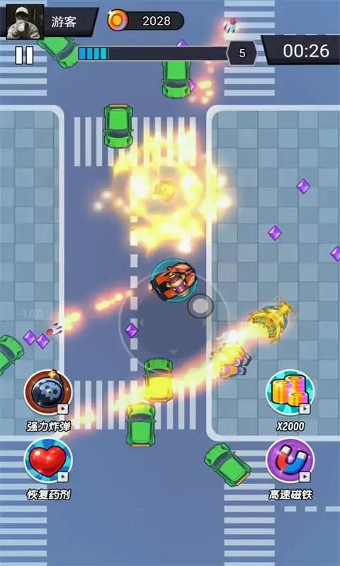 全民极限挑战游戏手机版图2