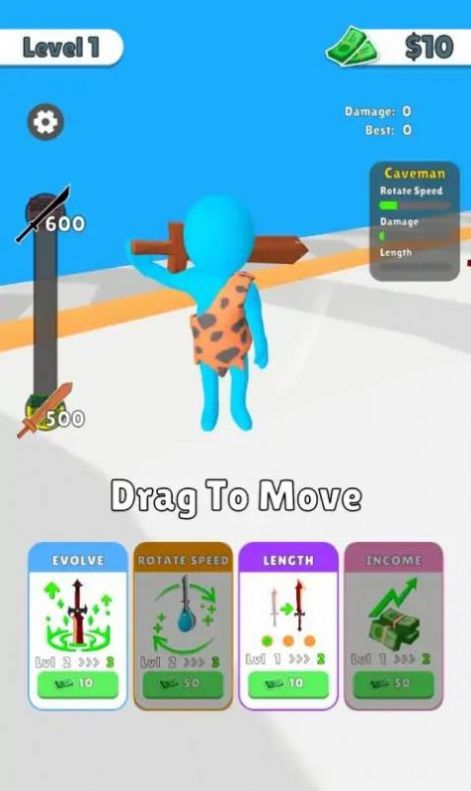 我四十米长大刀游戏正式版(1)