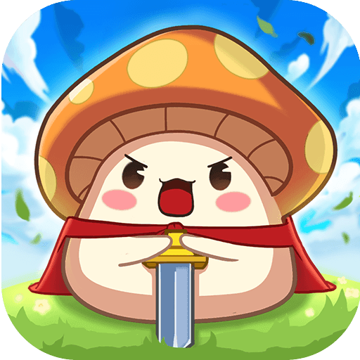 冒险王3OL礼包版