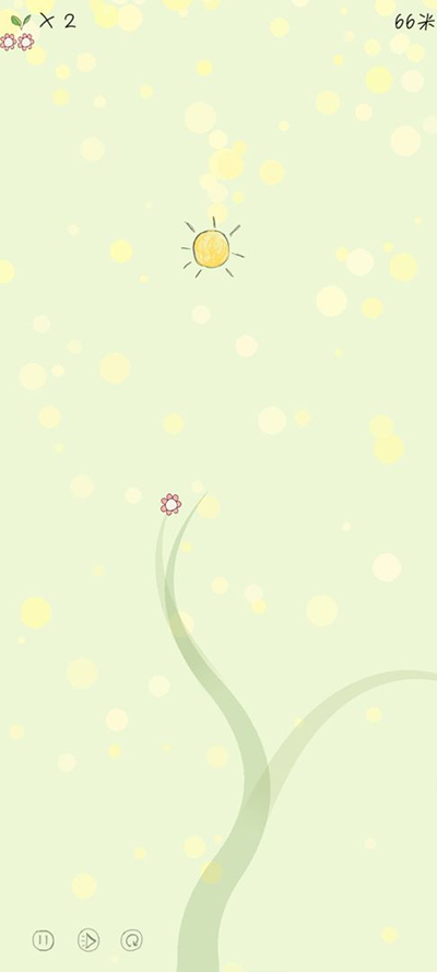 你是我的阳光游戏(3)