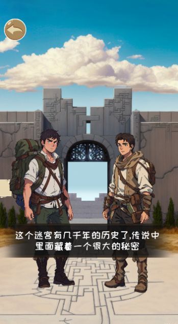 我又长脑子了图1