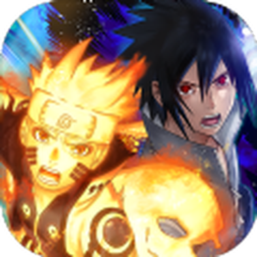 火影忍者高招模拟器官网版