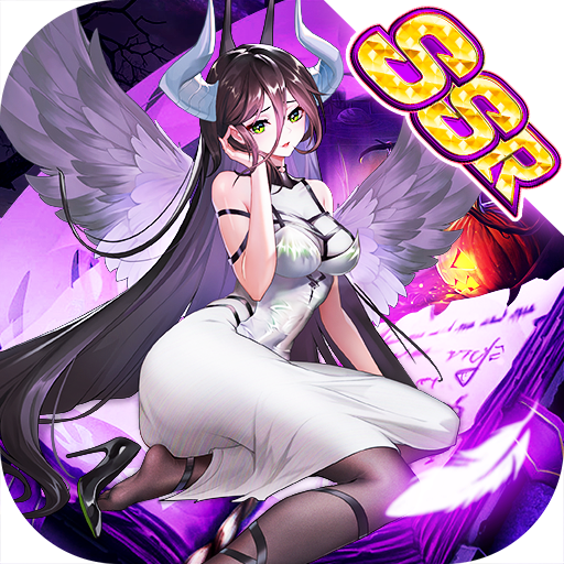 爱琳诗篇攻略版