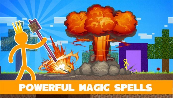 斯蒂克曼国王工艺图2