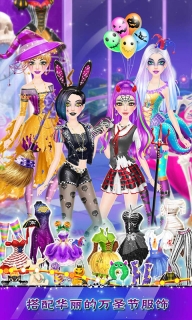 疯狂万圣节派对游戏(4)