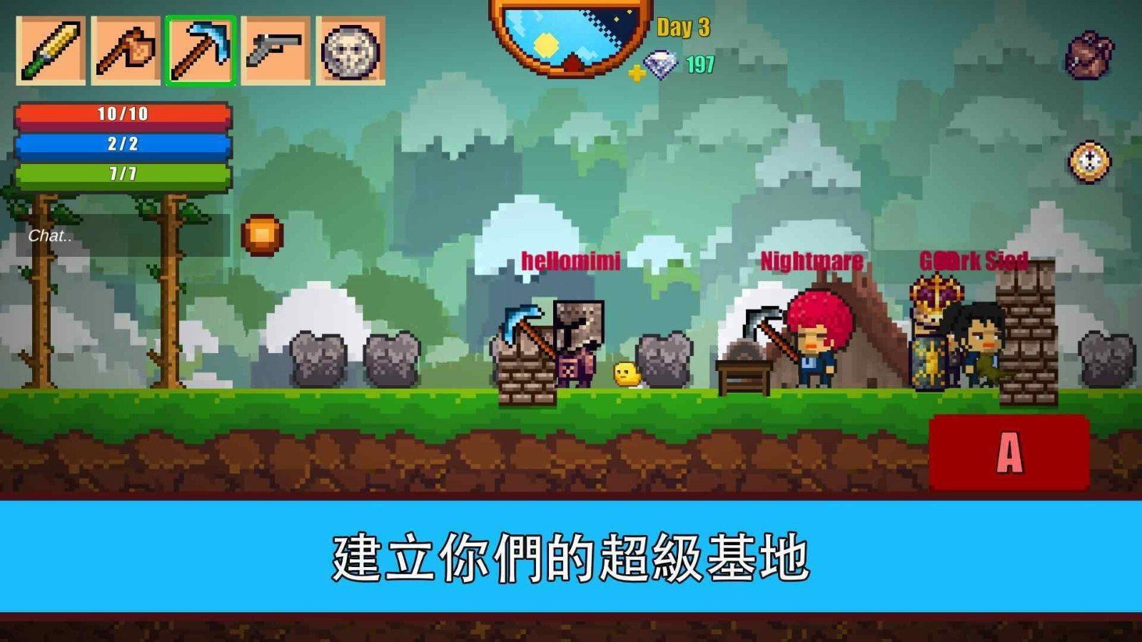像素生存游戏2最新版本图2