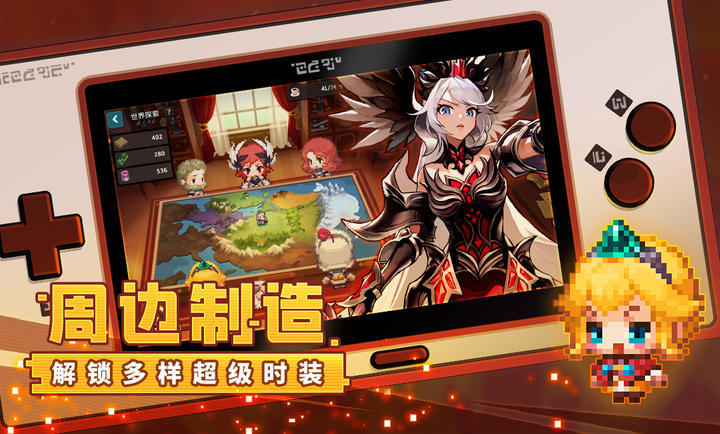 坎特伯雷公主与骑士唤醒冠军之剑的奇幻冒险图2