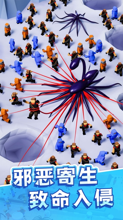 毒液进化生存手机版(3)