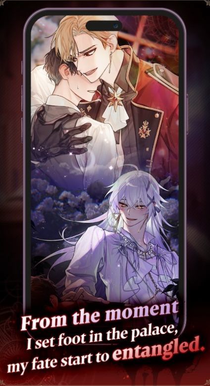 肮脏的王冠丑闻图1