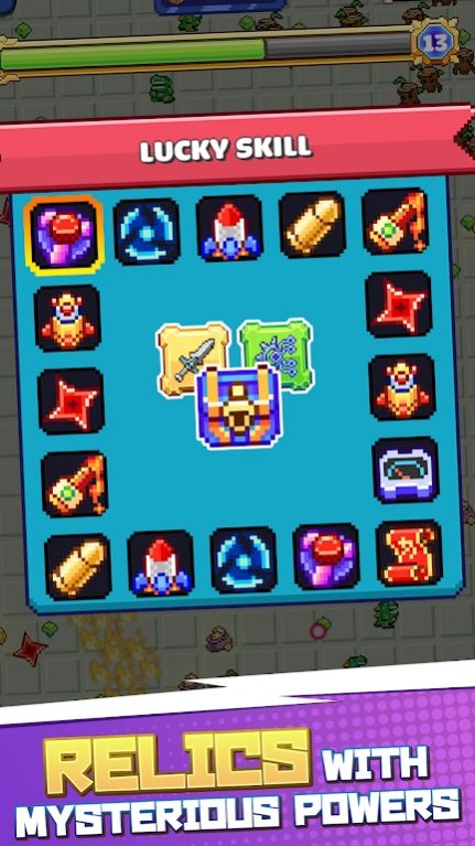 超级幸存者游戏手机版(1)