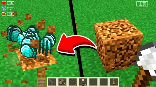 像素基岩世界游戏最新安卓版图2