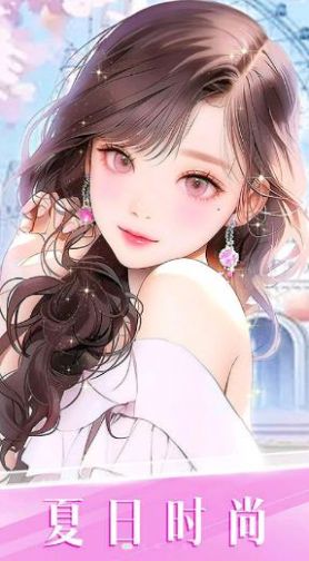 时尚化妆高戏安卓版(3)