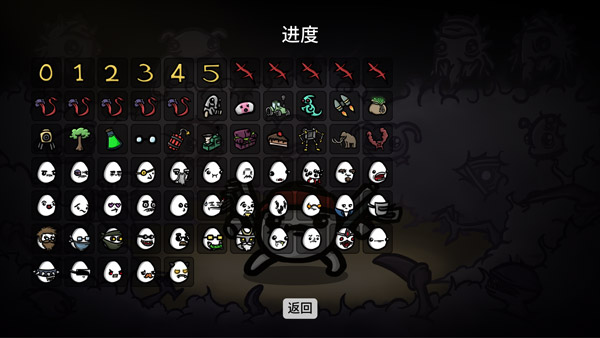 土豆兄弟元素兄弟模组版(2)