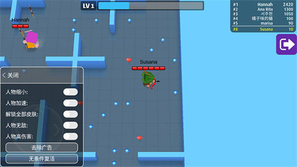 弓箭手大作战全英雄图1