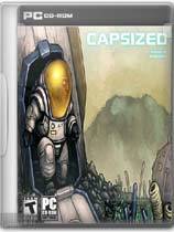 陨落异星五项修改器