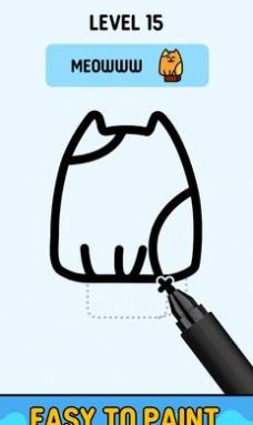 Color Paint ASMR游戏图2