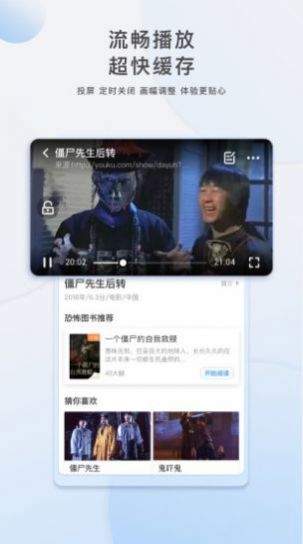 低端影视app官方版