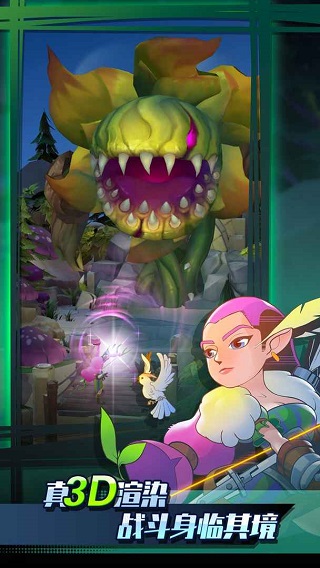 迷你弓箭手最新版(1)