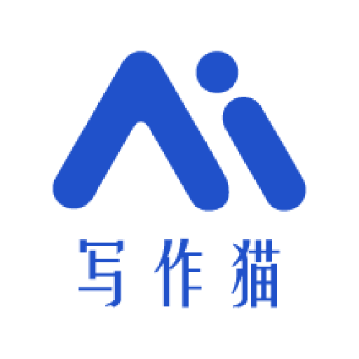 秘塔写作猫网页版