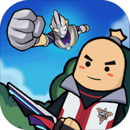 香肠派对修改版