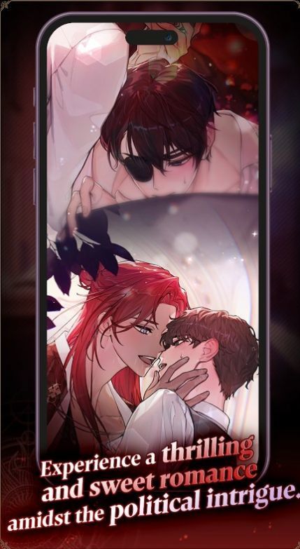 肮脏的王冠丑闻图2