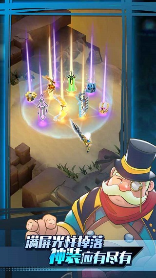 迷你弓箭手最新版(5)