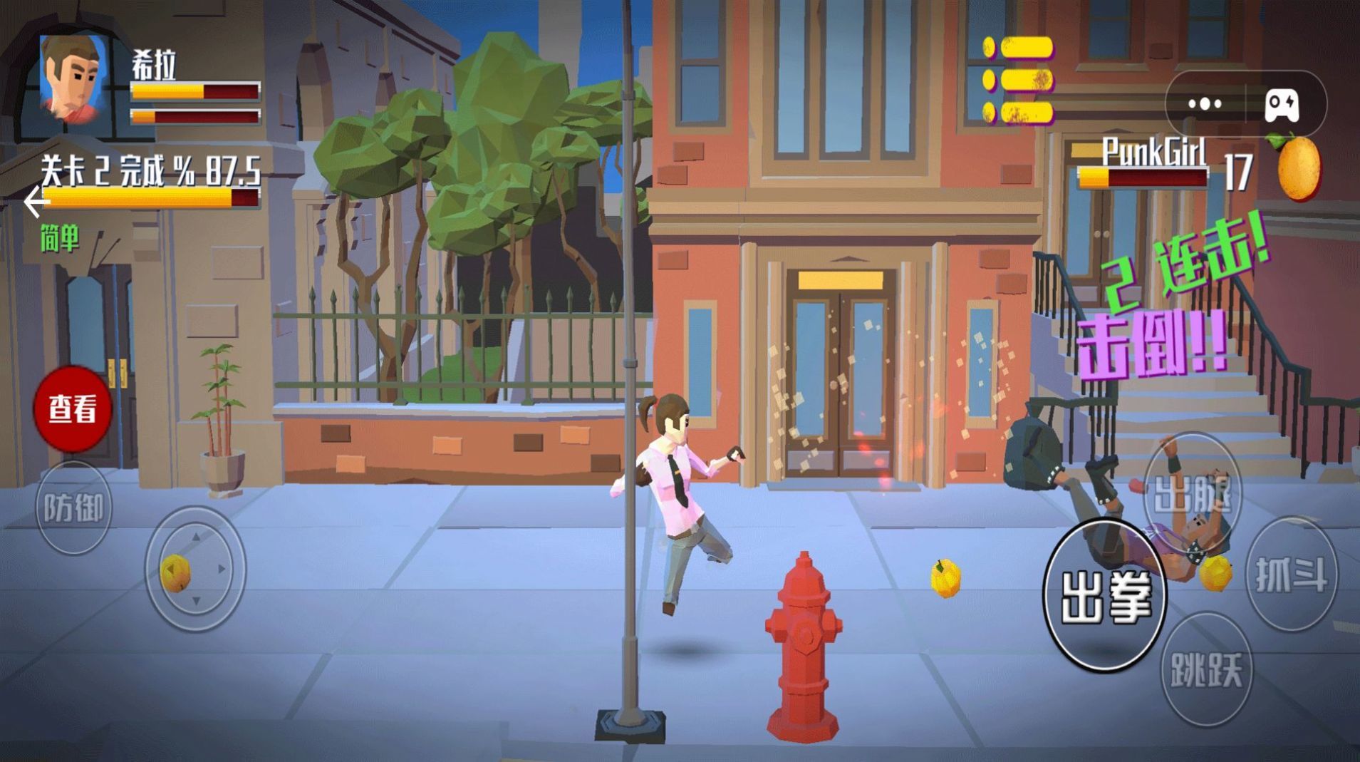 勇士先锋对决图1