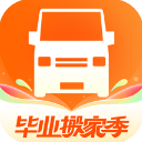 货拉拉app(客户版)