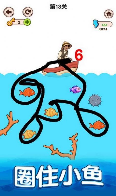 抖音船长出海小游戏最新安卓版图3