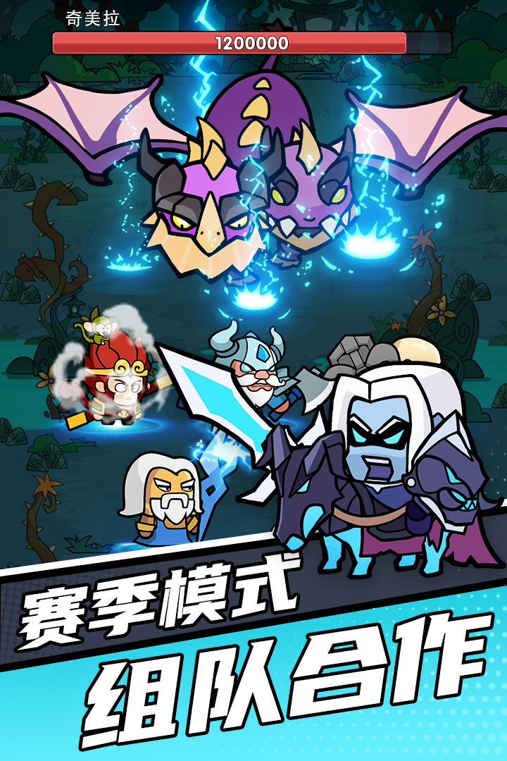 时空边际手机官网版图2