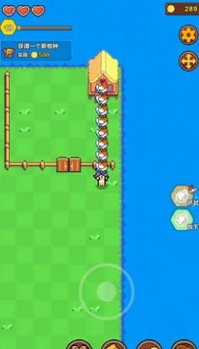 海岛时光种田挖矿图1