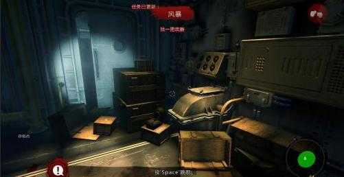 死亡岛激流辅助瞄准器图1