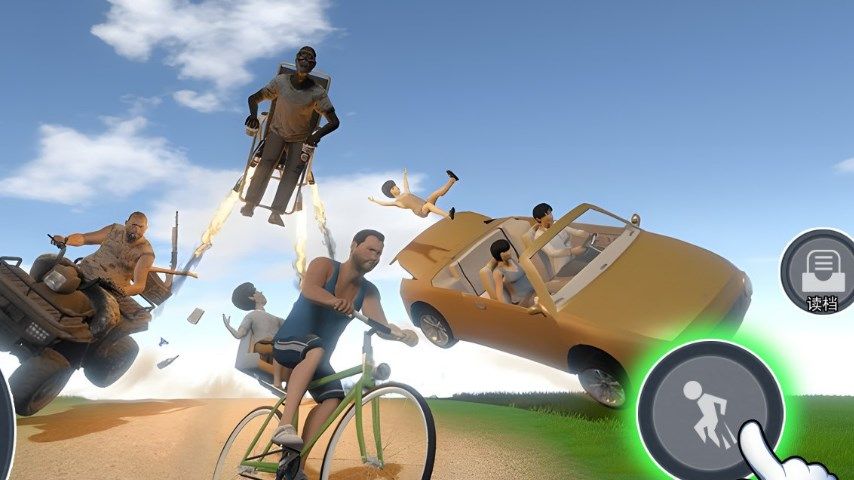 男孩只能向上安卓版(1)