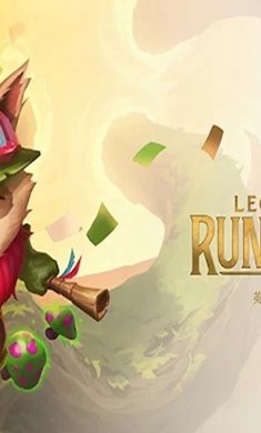 符文大地传说安卓版图3