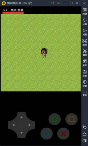 熊熊荣耀5v5正版(1)