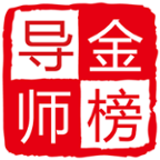 金榜导师手机版