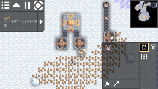 Mindustry正版(5)