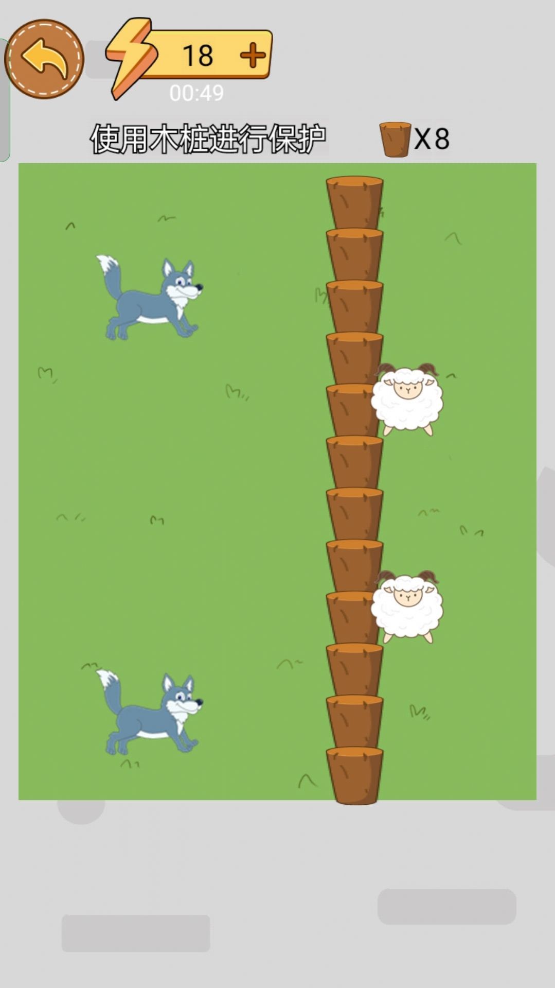 这关你来吗游戏安卓版(1)