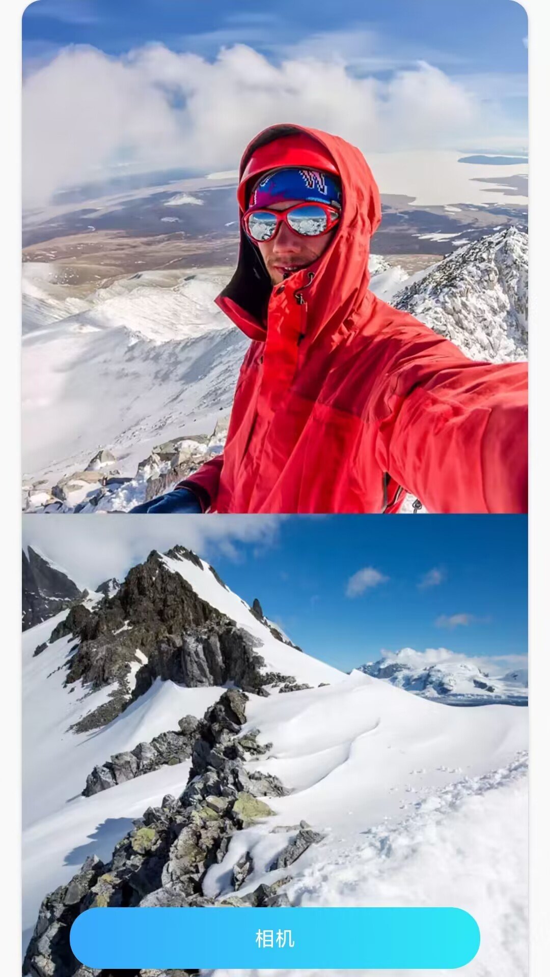 Dual双摄相机图1