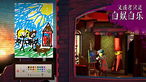 饥饿派画家正版(2)