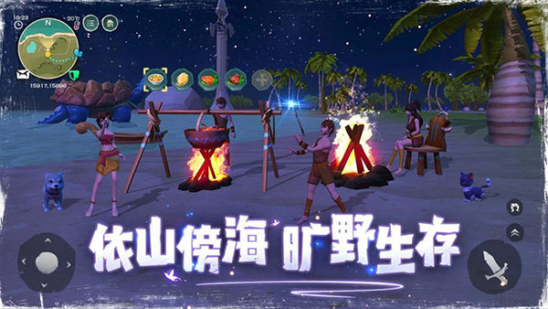 乌托邦起源国际服最新版图3