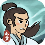 九重试炼  版