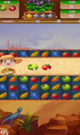 丰农消一消游戏领红包福利版图2