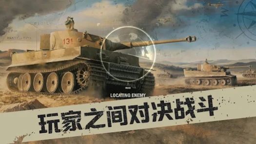 KARDS二战纸牌游戏安卓版 v1.1.12760(1)