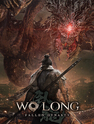 卧龙苍天陨落修改器3DM