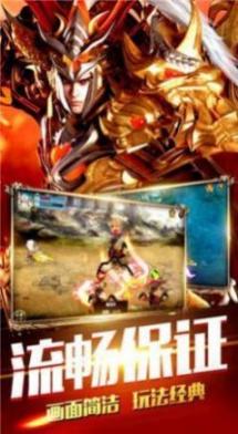 蓝羽神途ol最新版(1)