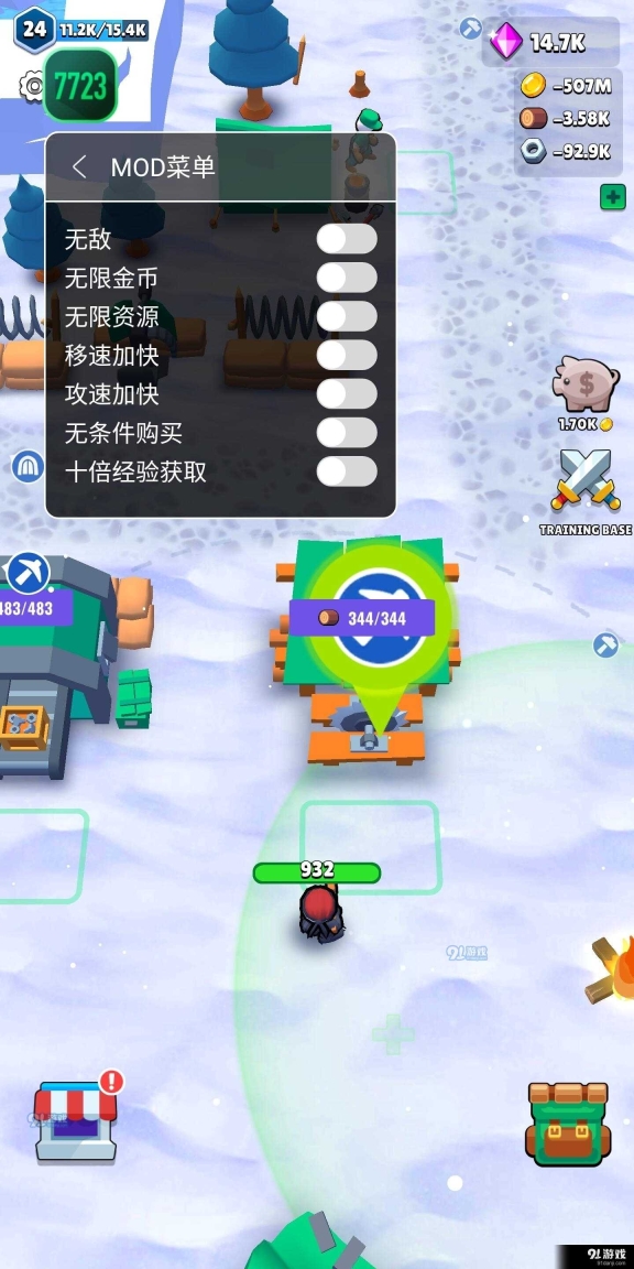 火柴人冬季大战图3