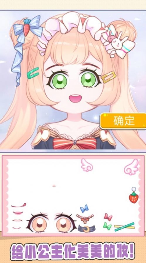 咕卡手账达人图1