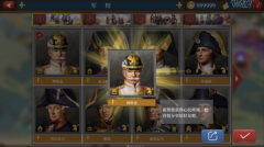 欧陆战争6韩国的梦想(European War 6)图1