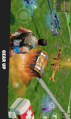 堡垒之夜手机版正版图1